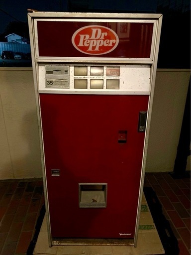 【激レア】1970年代アメリカ製 ドクターペッパー自動販売機 ビンテージ品
