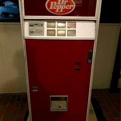 【激レア】1970年代アメリカ製 ドクターペッパー自動販売機 ビ...