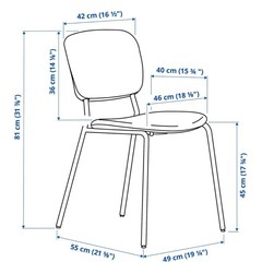 【IKEA】椅子　ダークグレー　
2個の画像