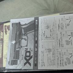 東京マルイ　XDM.40   ガスガンの画像