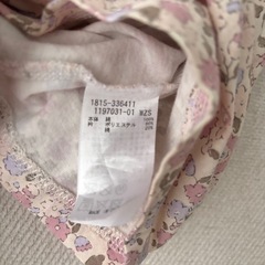 【募集中】スラップスリップ 80 衿付き花柄 Tシャツ ピンクSLAPSLIP スラスリの画像