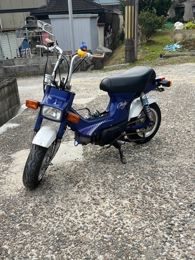 お話し中　ホンダ　シャリー　50cc