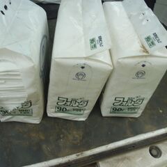 ジャンク　訳有り　汚い現状販売　半透明　90L　100枚入り2袋...