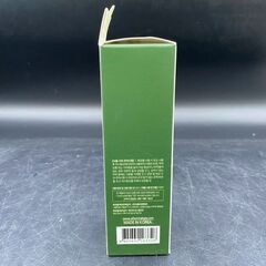 ★【新品未使用品】FROMNATURE アロエベラモイスチャースージングエッセンス　50mlの画像
