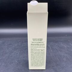 ★【新品未使用品】FROMNATURE アロエベラモイスチャースージングエッセンス　50mlの画像