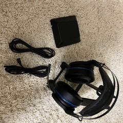Razer Thresher Ultimate for PS4 ...