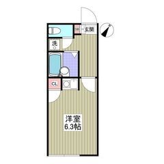 KS🌸敷金ゼロ🌟礼金ゼロ🌟仲介手数料ゼロ🌟京浜急行電鉄本線「戸部...