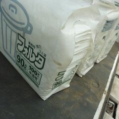 ジャンク　訳有り　汚い現状販売　半透明　90L　100枚入り2袋　＋　梱包破れ1袋　＝3袋まとめて　業務用　フォルタ　F-9H　ゴミ袋（100枚入） 半透明の画像
