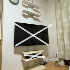 【決まりました】テレビスタンド