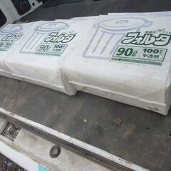 ジャンク　訳有り　汚い現状販売　半透明　90L　100枚入り2袋　＋　梱包破れ1袋　＝3袋まとめて　業務用　フォルタ　F-9H　ゴミ袋（100枚入） 半透明の画像