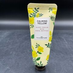 ★【新品未使用品】FROMNATURE カーミングイエロー ハン...