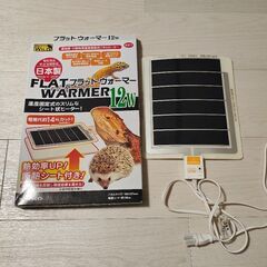 【期間限定値下げ】小型爬虫類飼育セット　一式の画像
