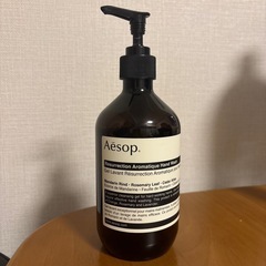 Aesop 空き容器