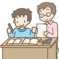 【免許所持】【道内No.1低価格】元大手塾講師の家庭教師