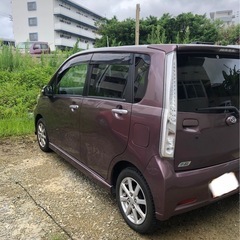 終了の画像
