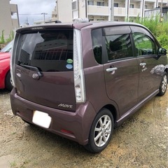 終了の画像