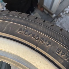 RAYS Evolution4 ミシェランバリ溝付き 17インチの画像