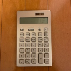 無印良品　電卓　100円