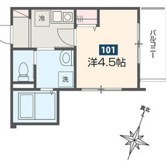🎀【初期費用立替払い可能】🎀 敷金礼金０円 ✨夜職/金融ブラック/自営業/無職→審査OK 小田急小田原線 相武台前駅 徒歩13分❗️相模原市南区相武台３丁目 7－5  ❗️KT51685 - 相模原市