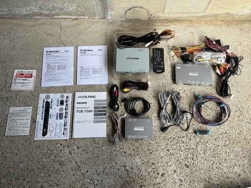 BMW 第7世代 i-Draive ID7 対応 テレビチューナーキット一式