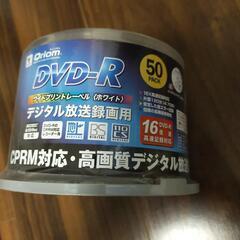 【未開封】DVD−R 50枚の画像