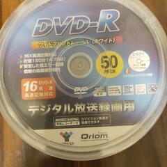 【未開封】DVD−R 50枚の画像