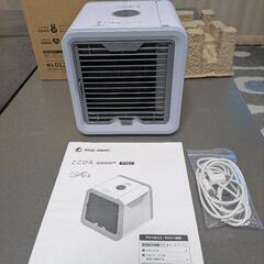 ✨【未使用】SHOP　JAPAN正規品　❝ここひえ❞【お取引中】