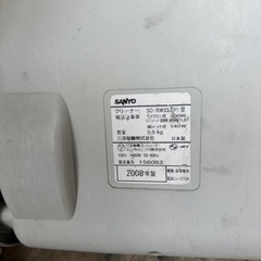 掃除機の画像