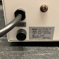 ☆中古￥3,000
！ビューティーガレージ　消毒器　家電　NV-208 EX型　【BF080】の画像
