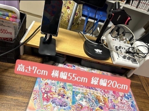解体済み ゲーミングデスクチェア セット