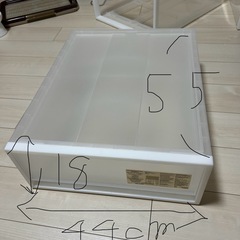 MUJI 無印良品クローゼットボックス 引出式　小　 透明の画像