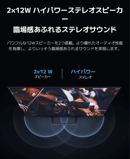 Xiaomi（シャオミ）55インチ スマートテレビ チューナーレス