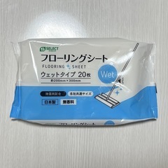 【取引中】クイックルワイパーの画像