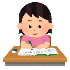 【募集】中学二年生の家庭教師できる大学生