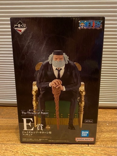 た*ー様 ワンピース 一番くじ E賞 ジェイガルシア・サターン聖