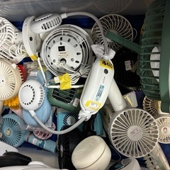 桶川市発　ハンディファン　ネックファン　100円〜