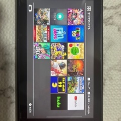 NintendoSwitch