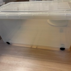 蓋付き収納ケース　取りに来る方限定