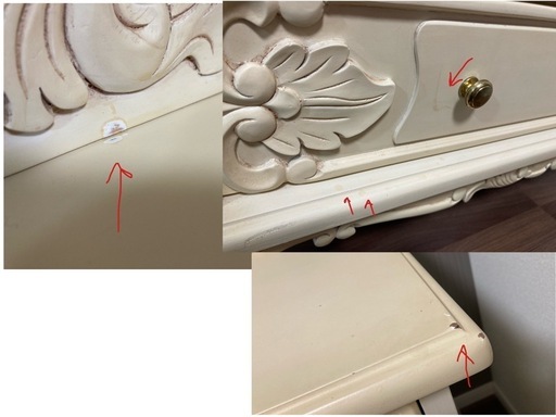 【受渡決定済】アンティーク調　ねこ足キャビネット