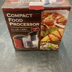 未使用￥2,000！シー・シー・ピー　コンパクトフードプロセッサ...