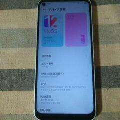 リベロ5g　A003ZT