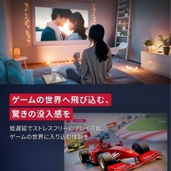 Anker Nebula Capsule Air プロジェクター　80インチスクリーン付きの画像