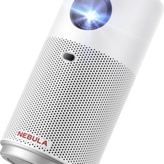 NEBULA プロジェクターの中古が安い！激安で譲ります・無料で