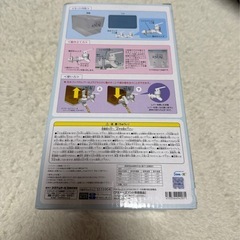 すみっコぐらし ドリンクサーバーの画像