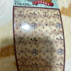 【新品未開封】トムとジェリー　毛布　の画像
