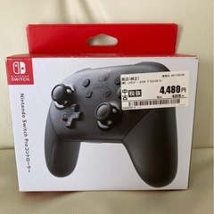 激安　Switch プロコン　Nintendo　