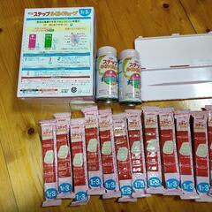 【新品・未開封】幼児用ミルク　まとめて全部セットの画像