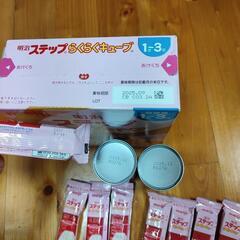 【新品・未開封】幼児用ミルク　まとめて全部セットの画像