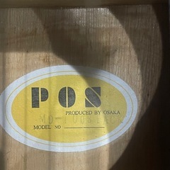 POS ✨アコギの画像