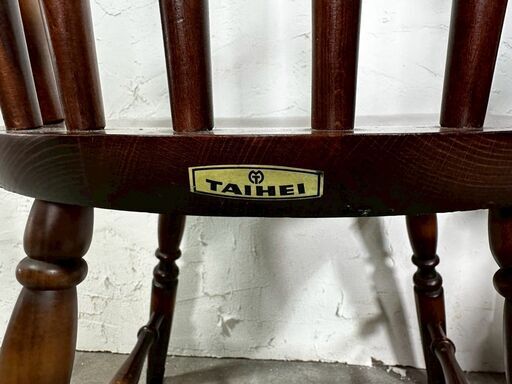 TAIHEI』太平 ウィンザーチェア ダイニングチェア 食卓チェア